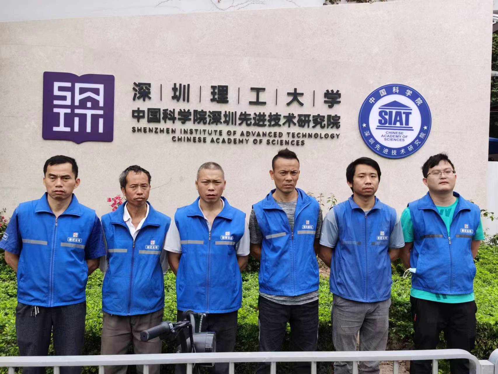 银河集团186net顺利完成中国科学院深圳先进技术学院实验室设备搬迁